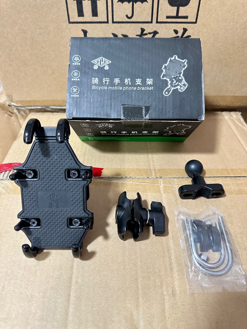 Anti Vibration Phone Holder, Motorcycles, Motorcycle Accessories on