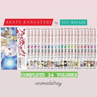 (Category: ) located in . Submitted by animedelrey (Listing ID 1247247201, Image 1). Description: .