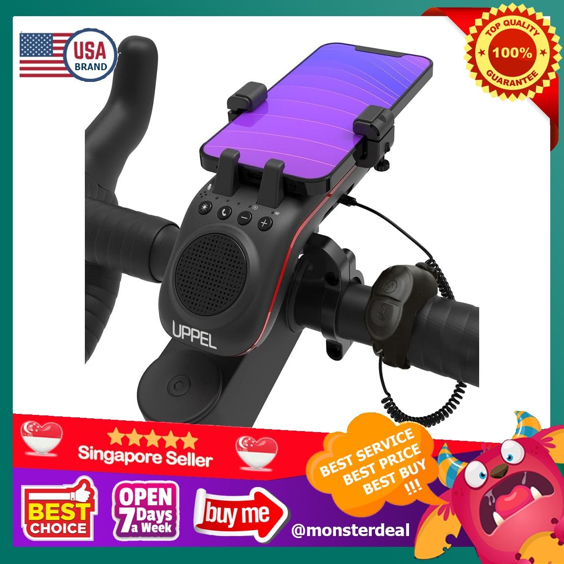 Bike best sale speaker price