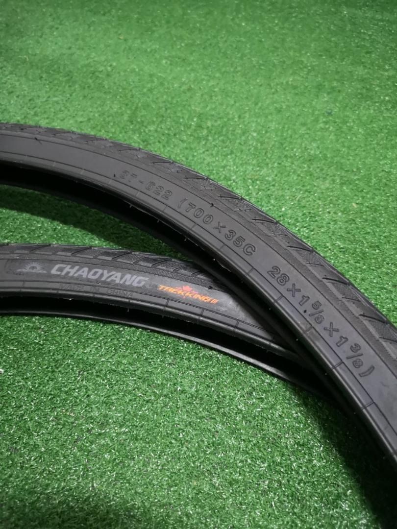 24 x 1.5 bike tire 2025