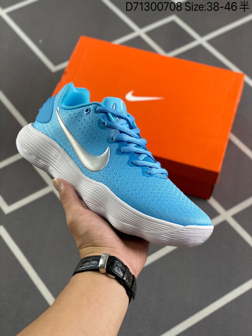 Baby blue hyperdunks sales