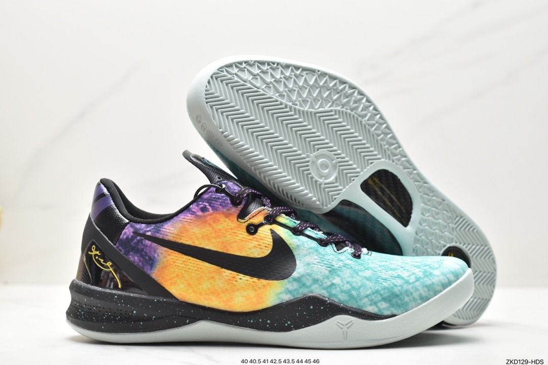 Kobe sales ad easter