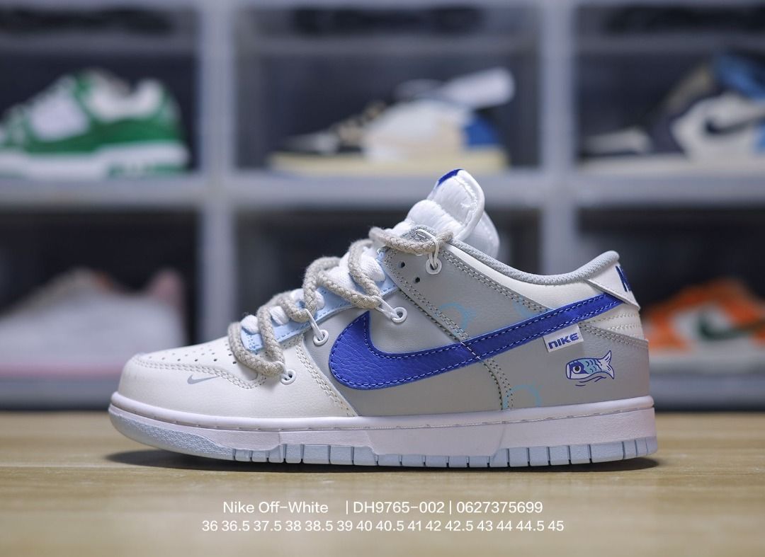 White and deals blue nike sb