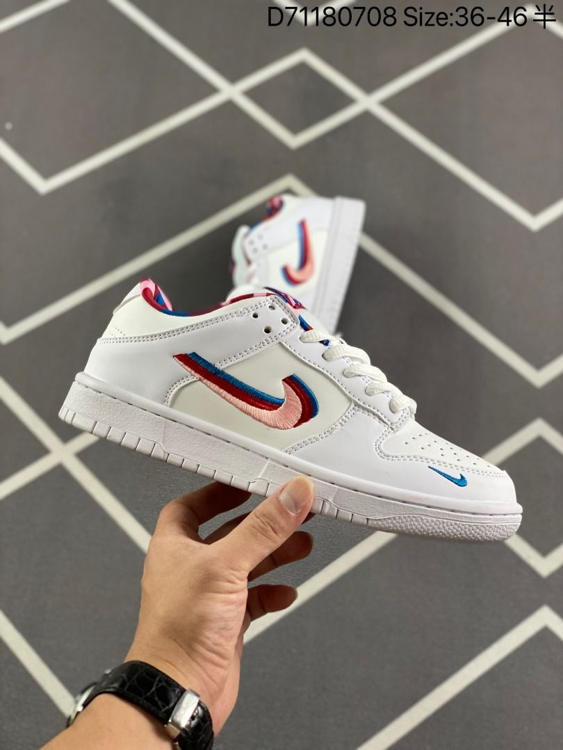 Nike sb store slam dunk