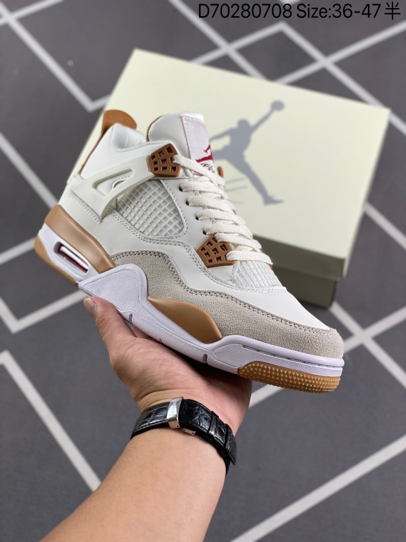 Tan 2024 jordan 4