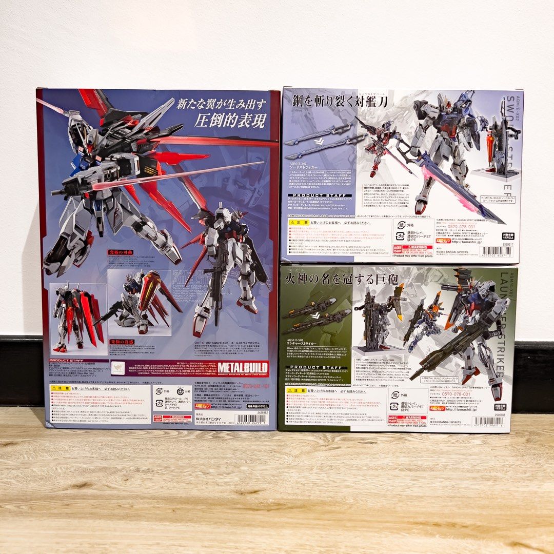 BNIB - Metal Build Perfect Strike Bundle, Hobbies & Toys, Toys & Games ...