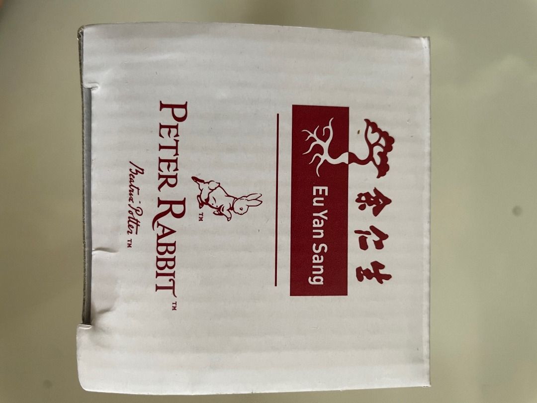 BRAND NEW ICONIC PETER RABBIT FLASK (Collaborate with Eu Yan San ...