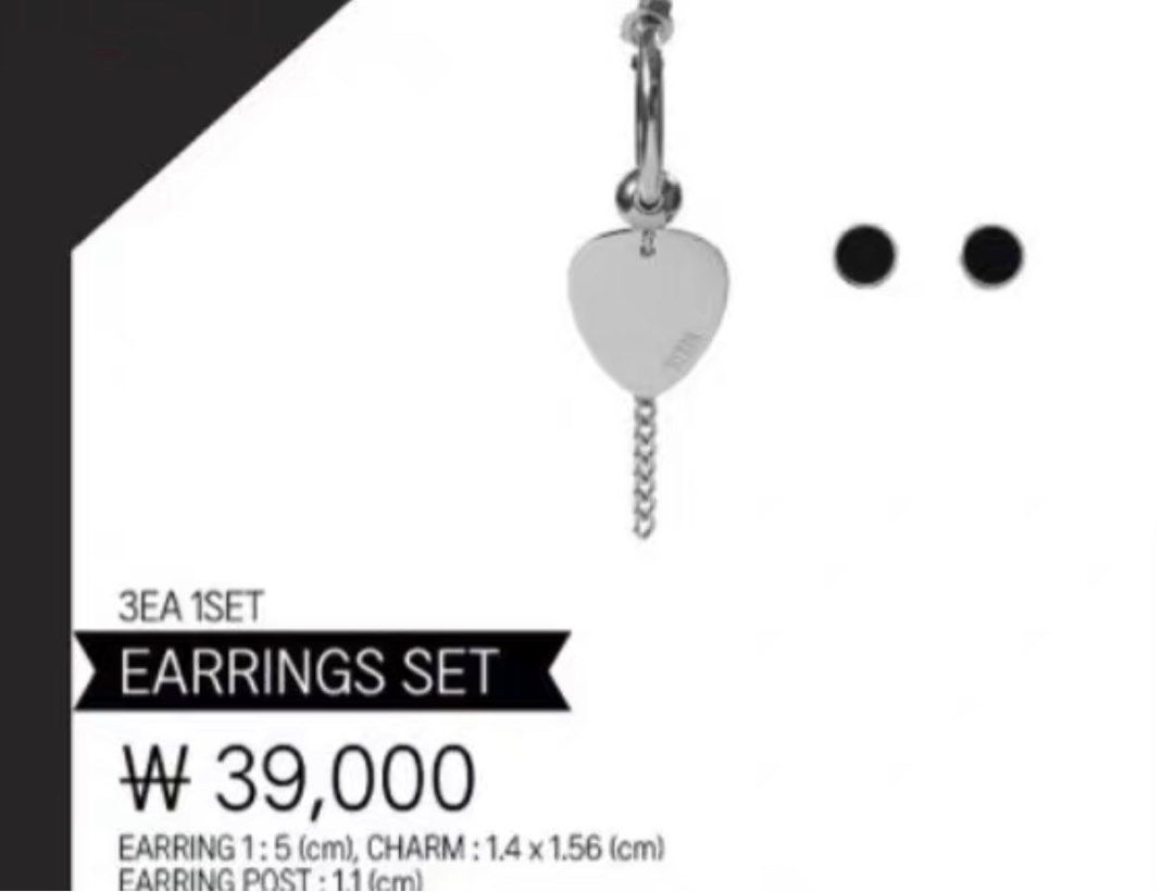 アイドルグッズ [SUGA TOUR]EARRINGS SET (silver) SUGA TOUR]EARRINGS SET (silver)