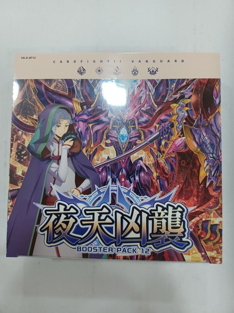 bleach vol 2 booster box Union Arena TCG: BLEACH - Thousand-Year Blood War Vol. 2 [UEX01BT] Booster  Box main image 1