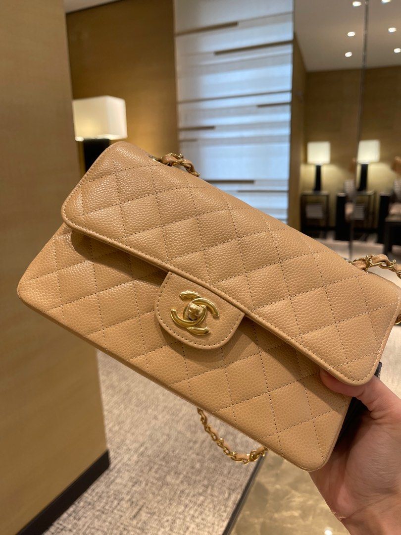 Chanel Beige Claire Quilted Caviar Small Classic Double Flap Gold