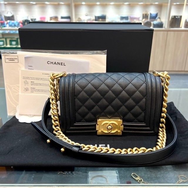 Chanel small boy clearance black