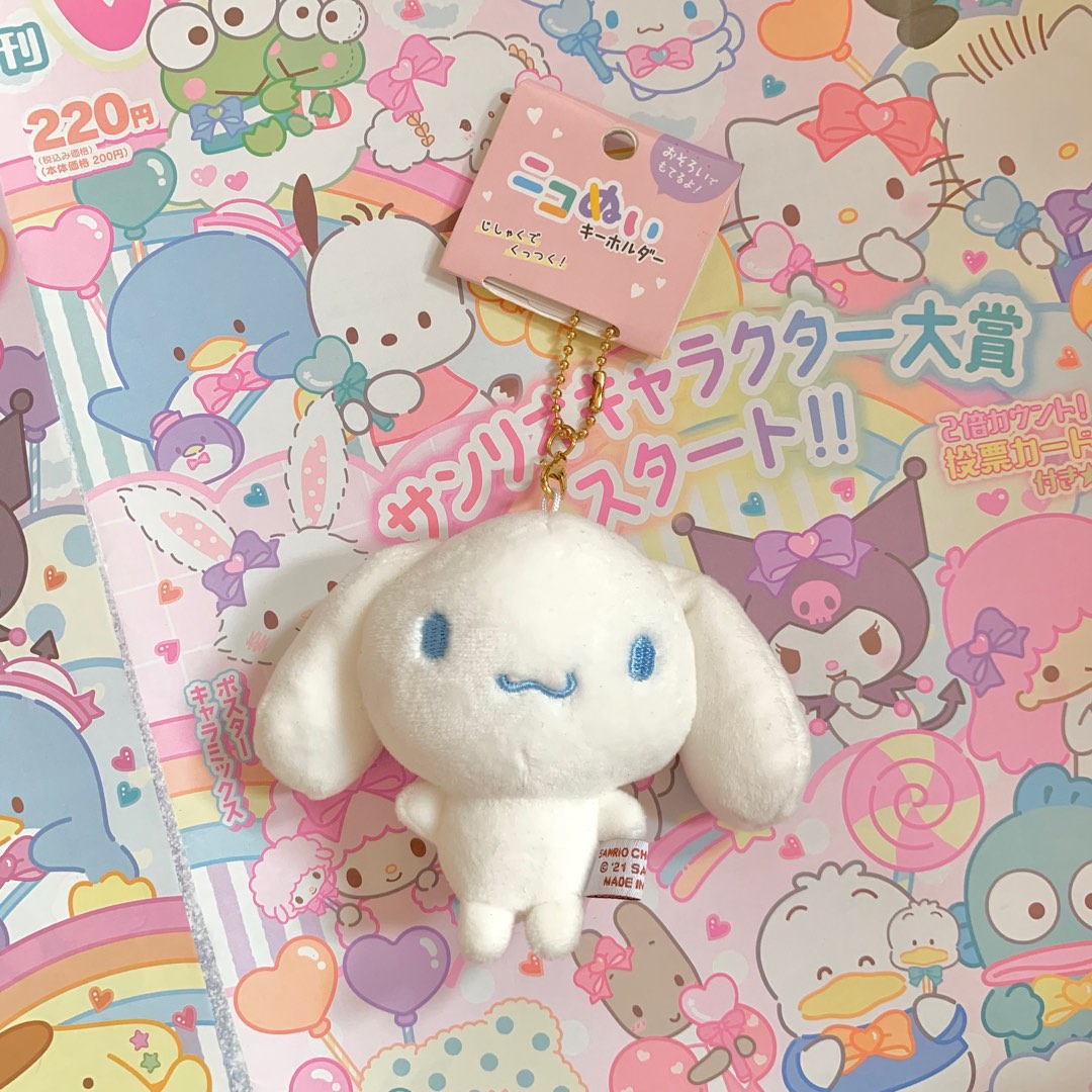 Cinnamoroll Charm Plush Keychain on Carousell