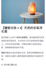 （分類：）位於 。 由 ppff54581 提交（商品編號 1247123875，圖片 1）。簡介： 。