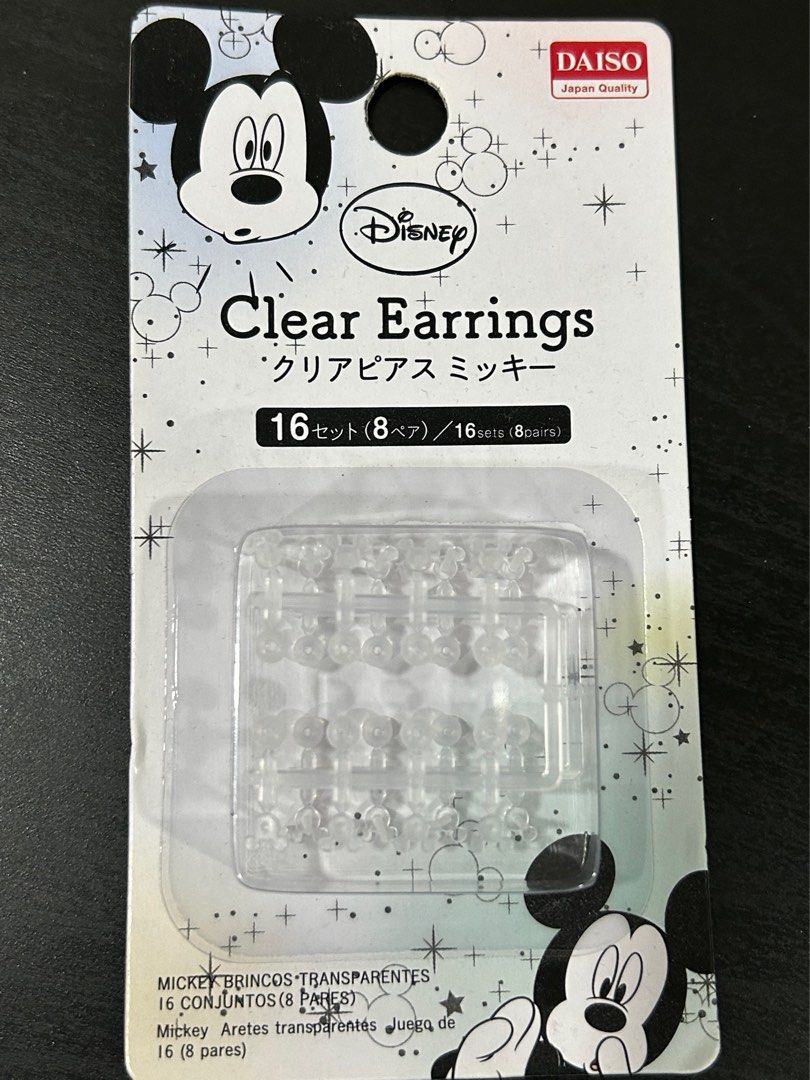 Daiso earrings sale