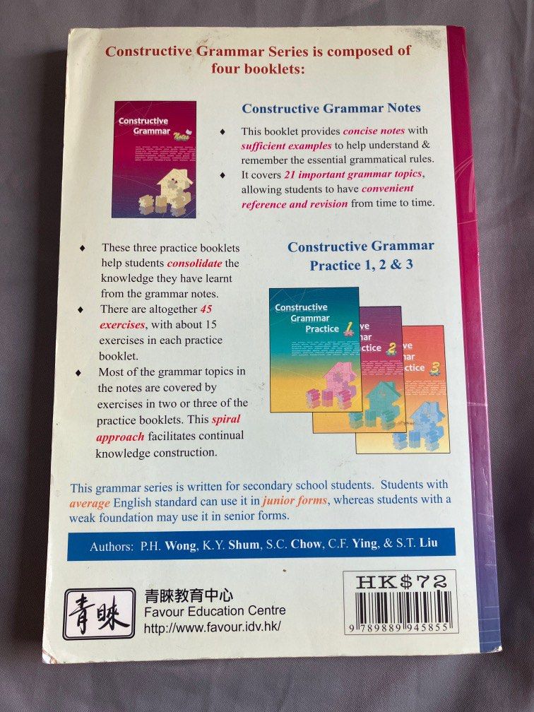 Constructive Grammar notes （分類：教科書）位於 Hong Kong。 由 syp0901 提交（商品編號 1247197101，圖片 2）。簡介： Sf shipping or MTR。