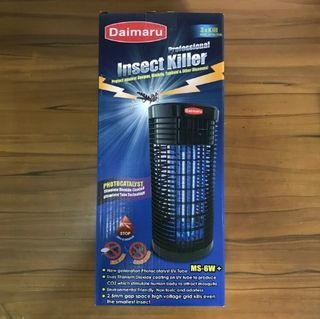 Daimaru Professional Insect Killer/Mosquito Killer (MS-6W+)