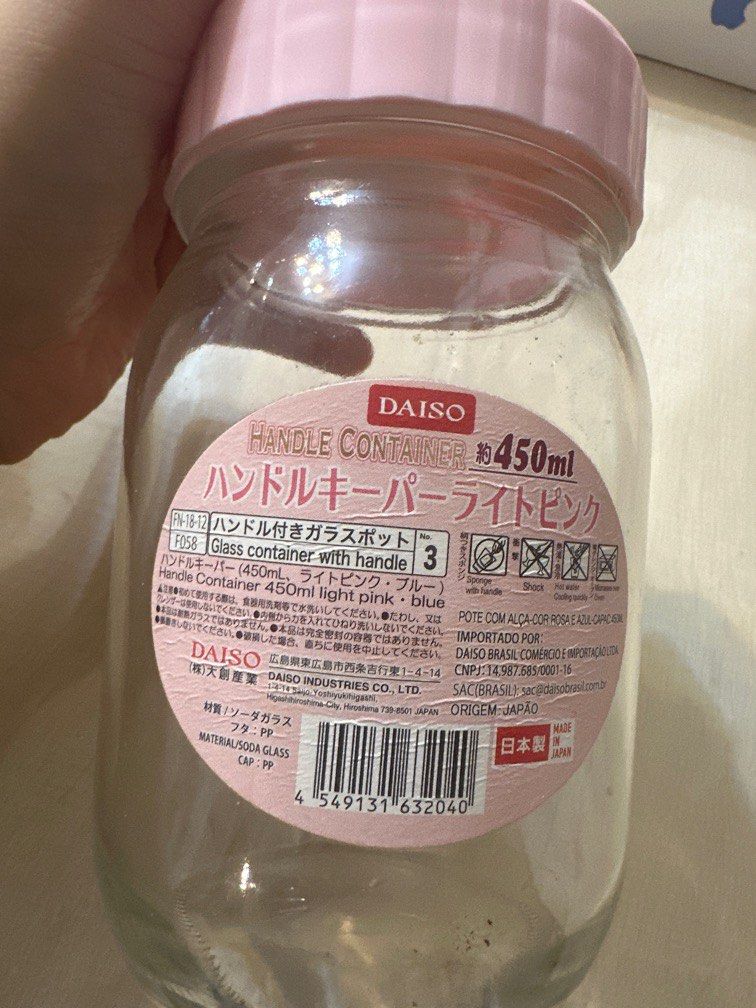 Daiso Glass container 玻璃樽 收納, 其他, 其他 Carousell