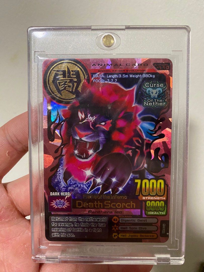 Death Scorch Animal Kaiser, Hobbies & Toys, Toys & Games on Carousell