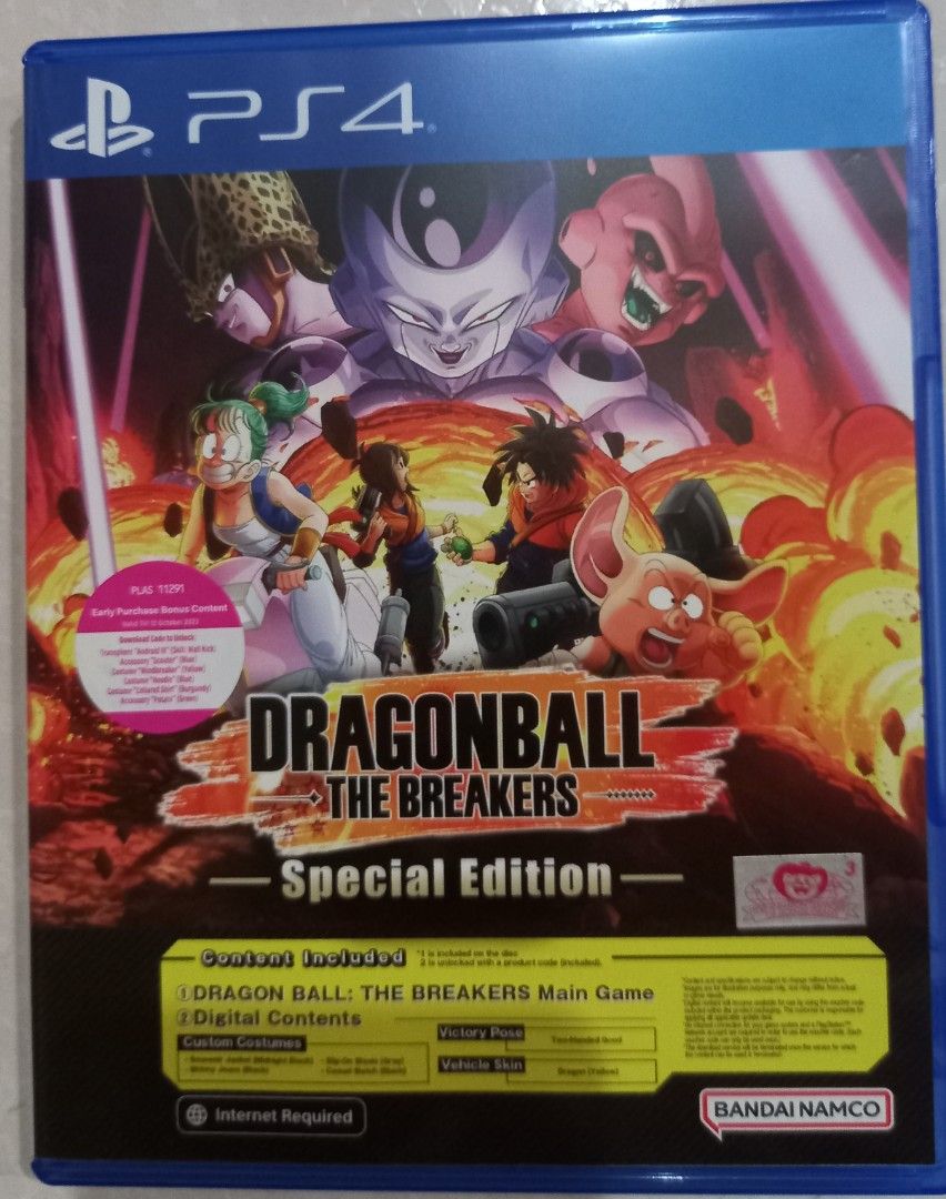 DRAGON BALL: THE BREAKERS - PlayStation 5 - Games Center