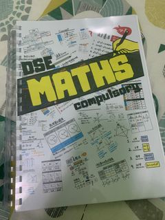 （分類：）位於 。 由 jc61298 提交（商品編號 1247266954，圖片 1）。簡介： 。