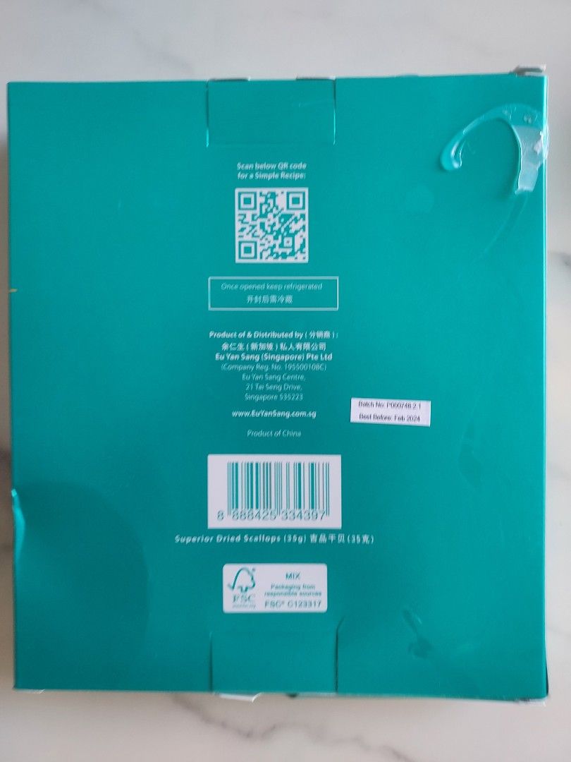 Eu Yan Sang Superior Dried Scallops, Food & Drinks, Gift Baskets