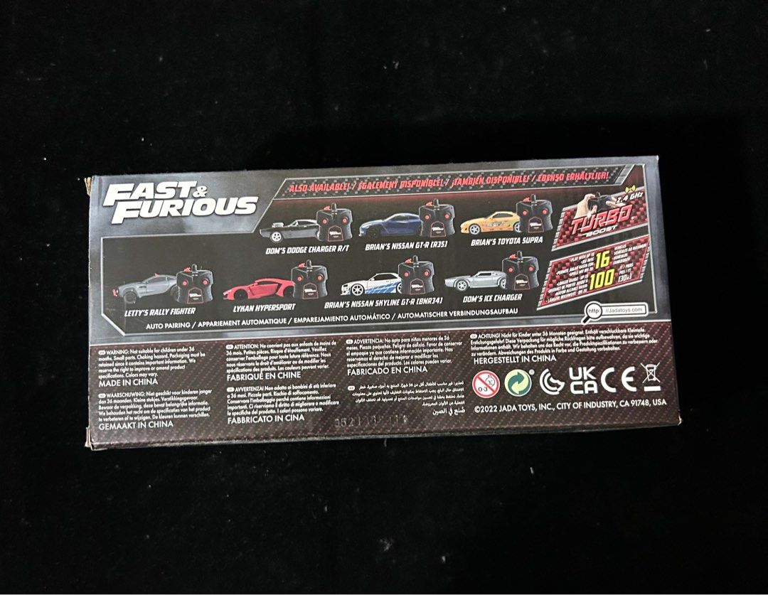 Fast & Furious 速度與激情搖控車模型車Jada RC R/C car figures