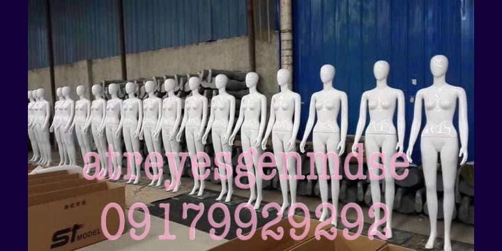 Female Egghead Whole Body Mannequin (Category: Accessory Holder, Box & Organizers) located in Mandaluyong City. Submitted by mannequin.ph (Listing ID 1247299705, Image 2). Description: Female Egg Head Whole Body Mannequin Oval Shaped Head; Faceless Fiber glass ; Standing Pose Color: White For inquiries and orders please contact: Mannequin.Ph Mobile no.: 0917 992 9292 .