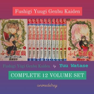 (Category: ) located in . Submitted by animedelrey (Listing ID 1247248181, Image 1). Description: .