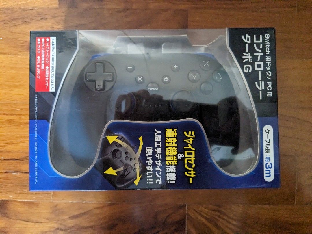 Game controller (wired) (Category: Others) located in Singapore. Submitted by rocket_punch (Listing ID 1247146305, Image 1). Description: item used slightly. box stated compatible with switch & PC. never tested on switch. controller does not work with some games on steam..