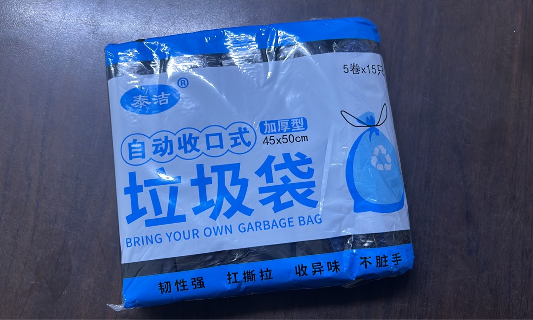 Garbage Bags with String, Furniture & Home Living, Cleaning & Homecare Supplies, Waste Bins