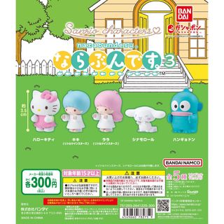 (Category: ) located in . Submitted by finding_nemo_ (Listing ID 1233142659, Image 1). Description: .