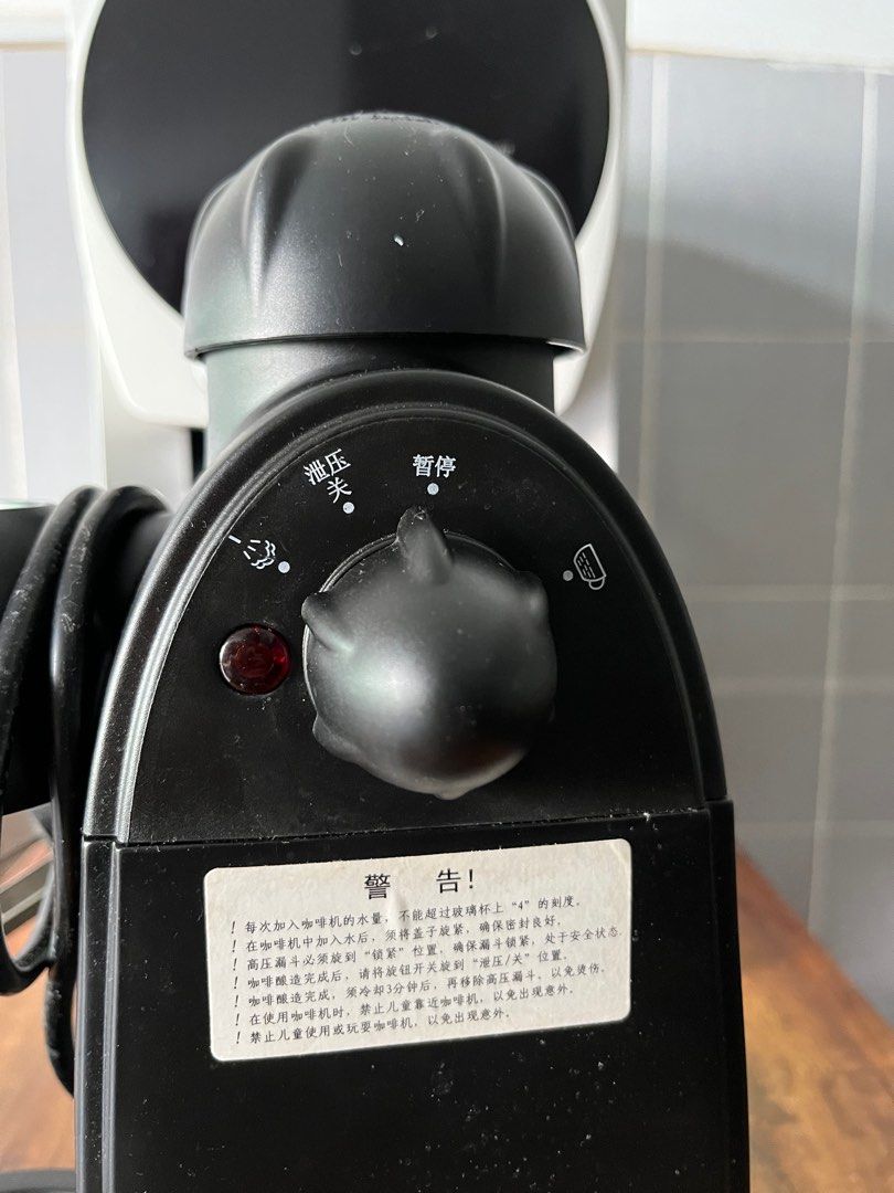 Gemilai semi auto espresso machine, TV & Home Appliances, Kitchen ...