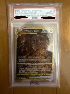 PSA 10] Pokemon Card “Giratina V” s11 111/100 SR Japanese Version – K-TCG