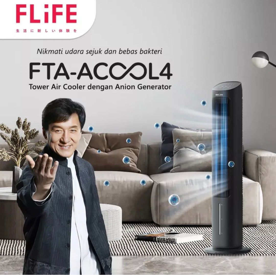 Gree tower fan air cooler on Carousell