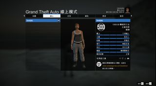 （分類：）位於 。 由 whatevergame 提交（商品編號 1247152485，圖片 1）。簡介： 。