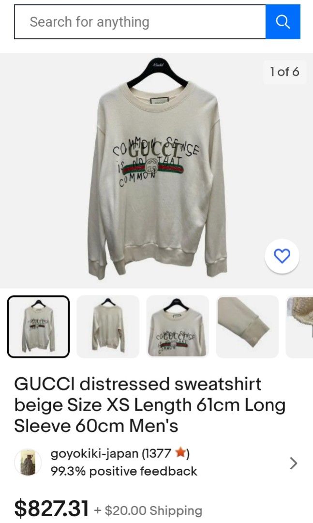 Gucci hoodie common sense deals