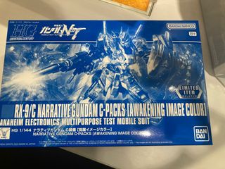 （分類：）位於 。 由 lck.3 提交（商品編號 1247237201，圖片 1）。簡介： 。