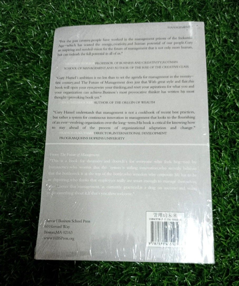 Harvard business school press the future of management by gary hamel