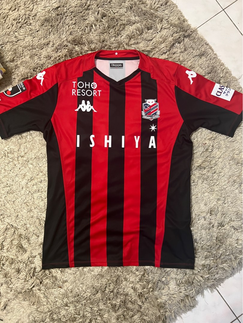 Consadole best sale sapporo jersey