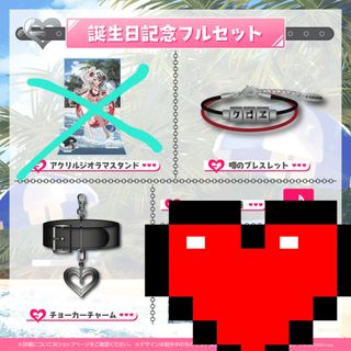 (Category: ) located in . Submitted by saiyukire (Listing ID 1247293271, Image 1). Description: .