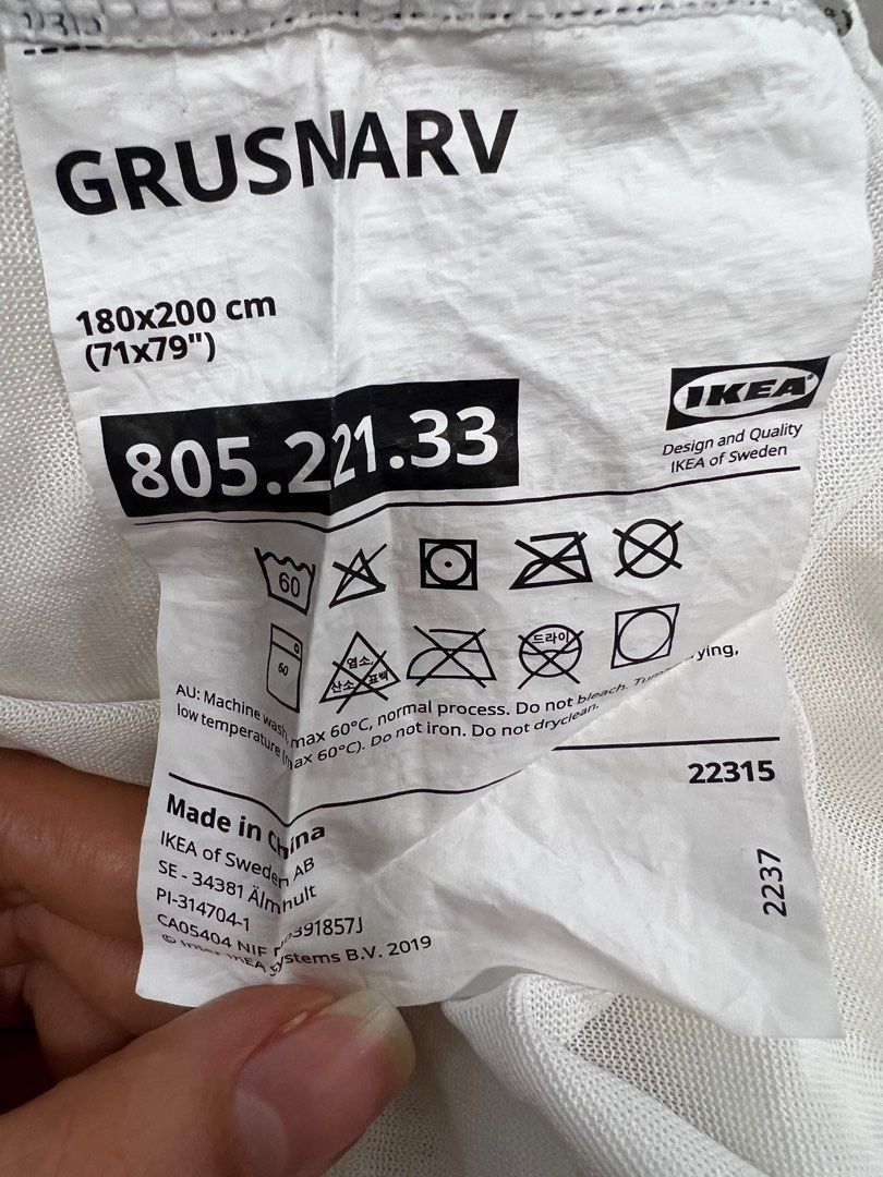 GRUSNARV Waterproof mattress protector, King - IKEA