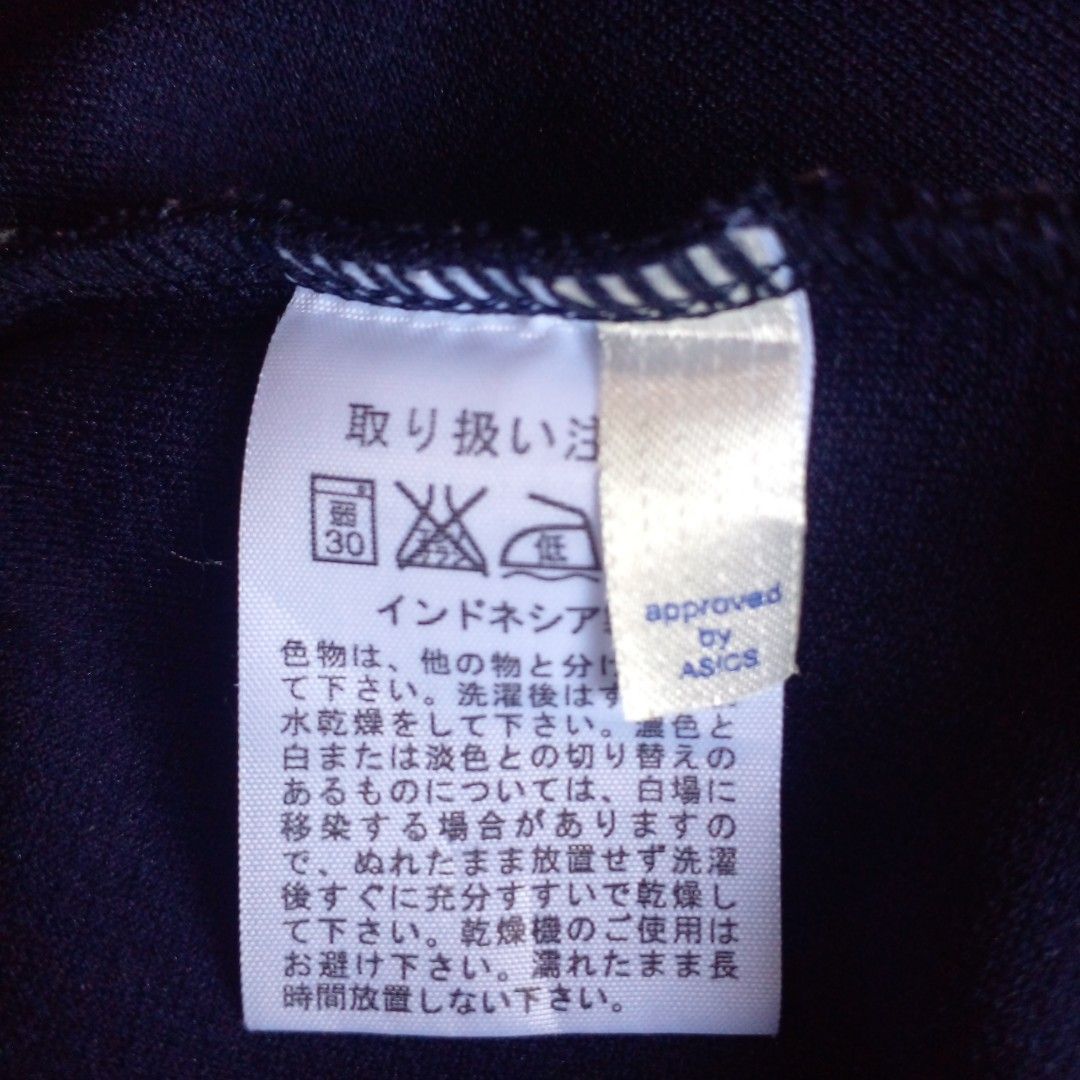 jaket asics original