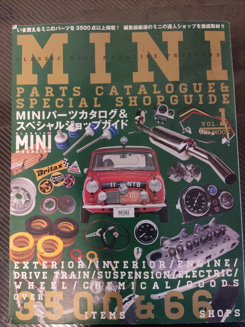 Japanese Mini Cooper Parts catalogue, Hobbies & Toys, Books & Magazines
