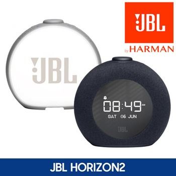 JBL Horizon 2 Bluetooth Clock Radio Speaker With FM Radio And DAB