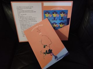 （分類：）位於 。 由 dayum1 提交（商品編號 1247303611，圖片 1）。簡介： 。