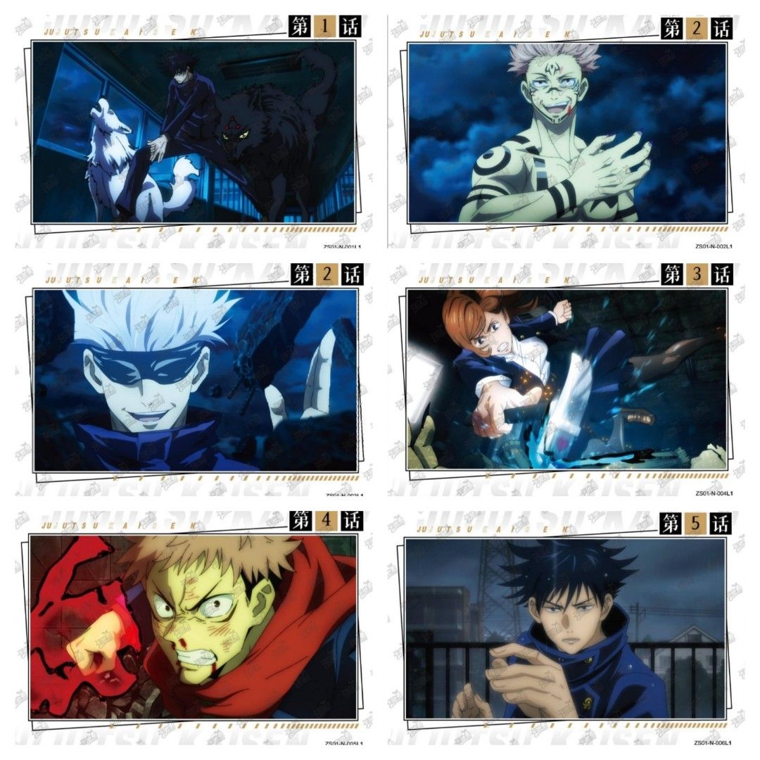 Jujutsu Kaisen JJK Kayou Cards, Hobbies & Toys, Memorabilia & Collectibles,  Stamps & Prints on Carousell