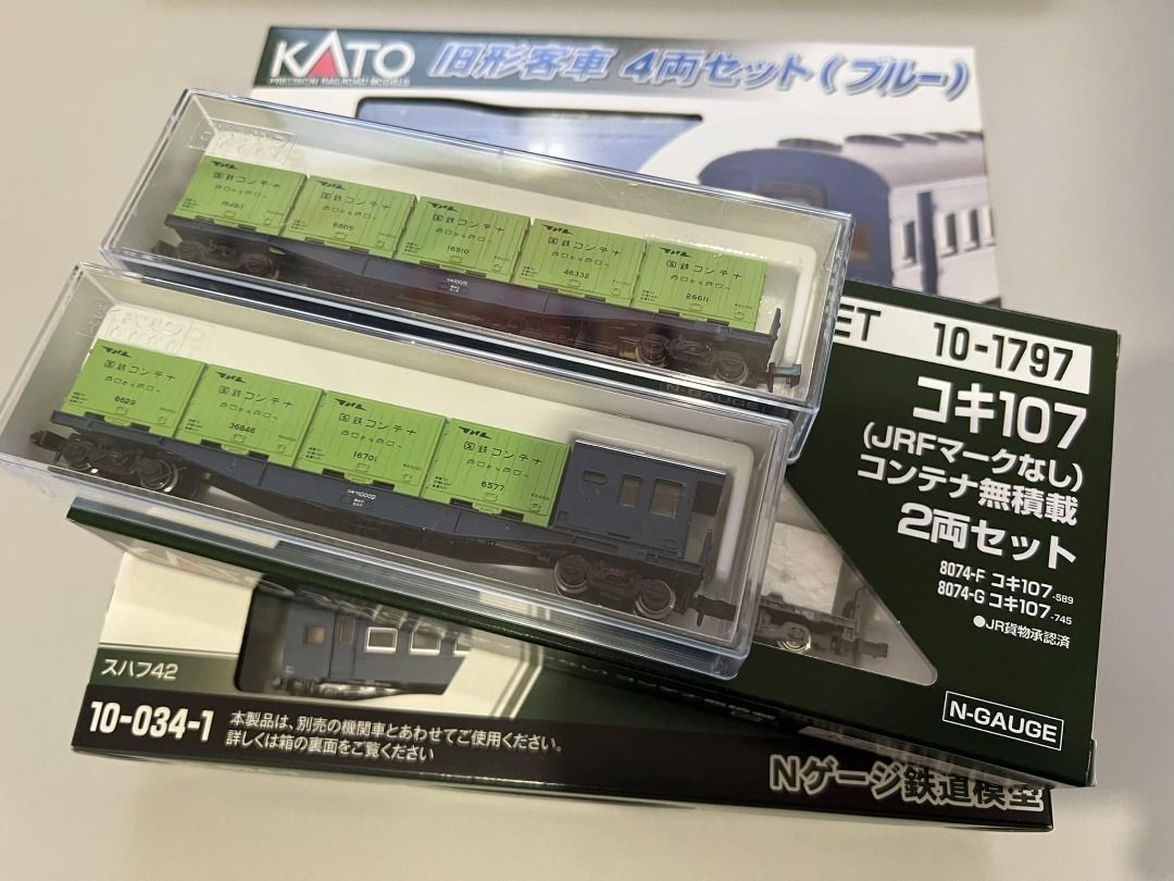 KATO 10-034-1, 8002, 8003, 10-1797, 興趣及遊戲, 玩具& 遊戲類