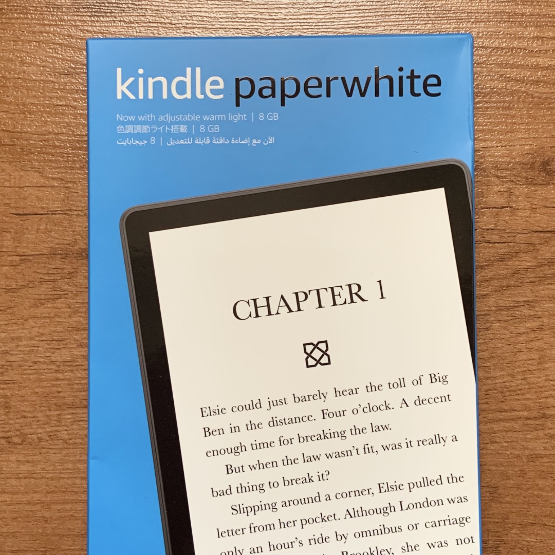 Kindle Paperwhite 8GB (BNIB / NO ADS), Mobile Phones & Gadgets, E