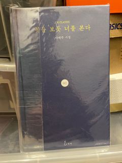 (Category: ) located in . Submitted by xinyicw (Listing ID 1247128816, Image 1). Description: .