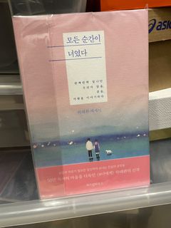 (Category: ) located in . Submitted by xinyicw (Listing ID 1247129070, Image 1). Description: .